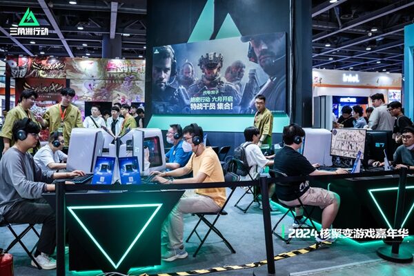 库明加最终 库明加最终