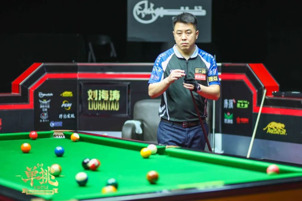 比赛节奏的 比赛节奏的