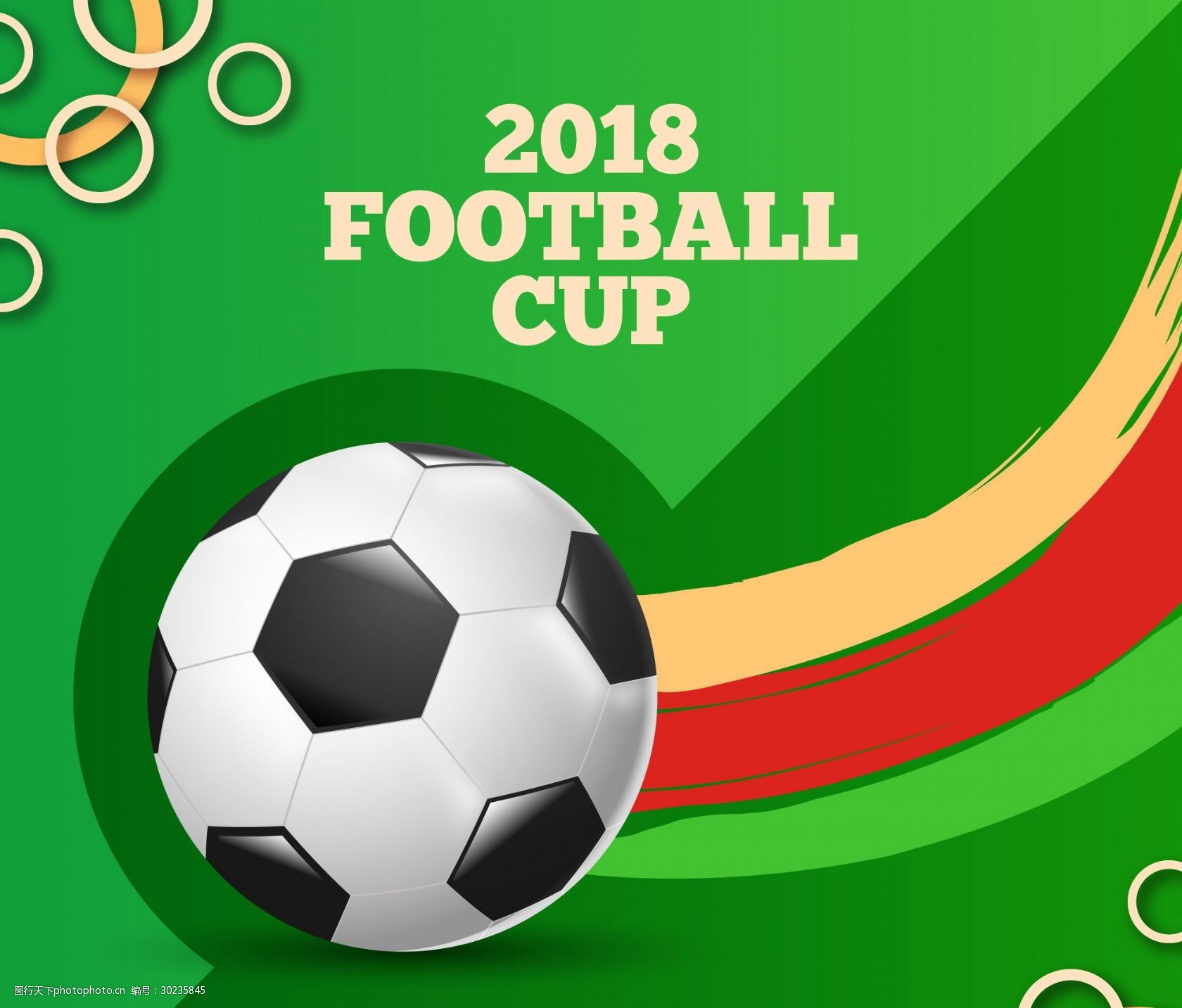 子的体育热 子的体育热