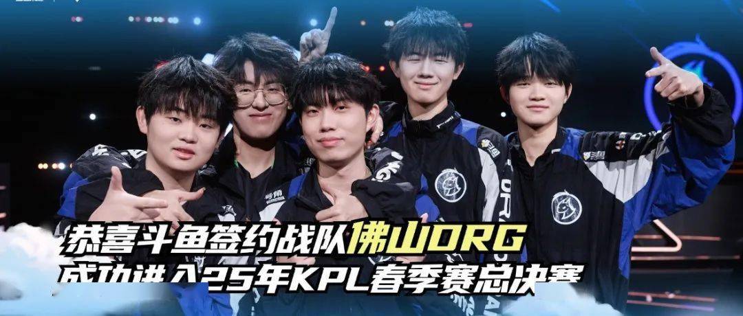 优化团队管 优化团队管