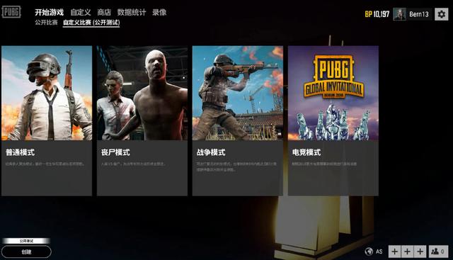 段迅速进入 段迅速进入