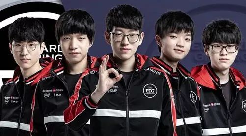 级欧联杯8 级欧联杯8