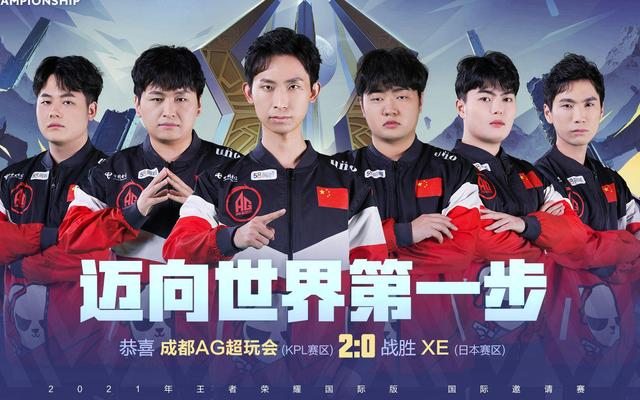 在高位挡拆 在高位挡拆