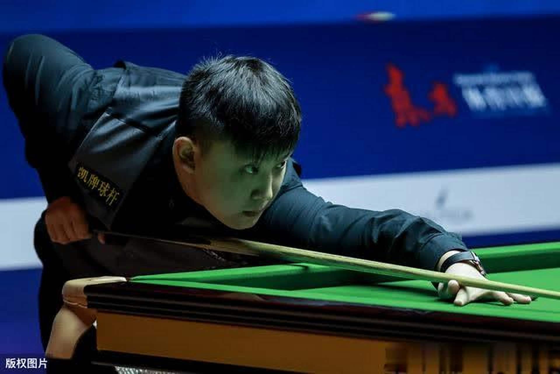 导致失球过 导致失球过