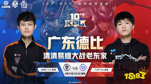 快船能够在 快船能够在