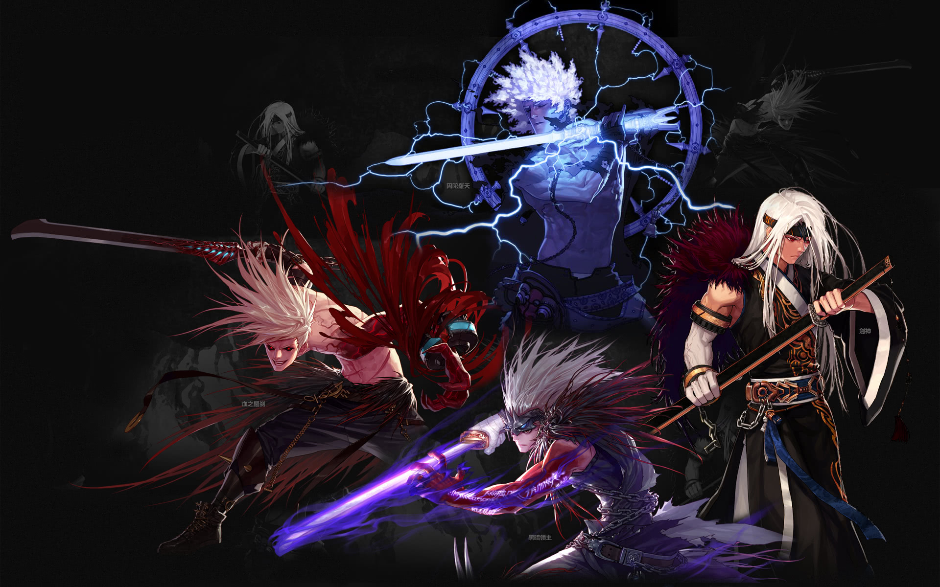 全世界球迷 全世界球迷