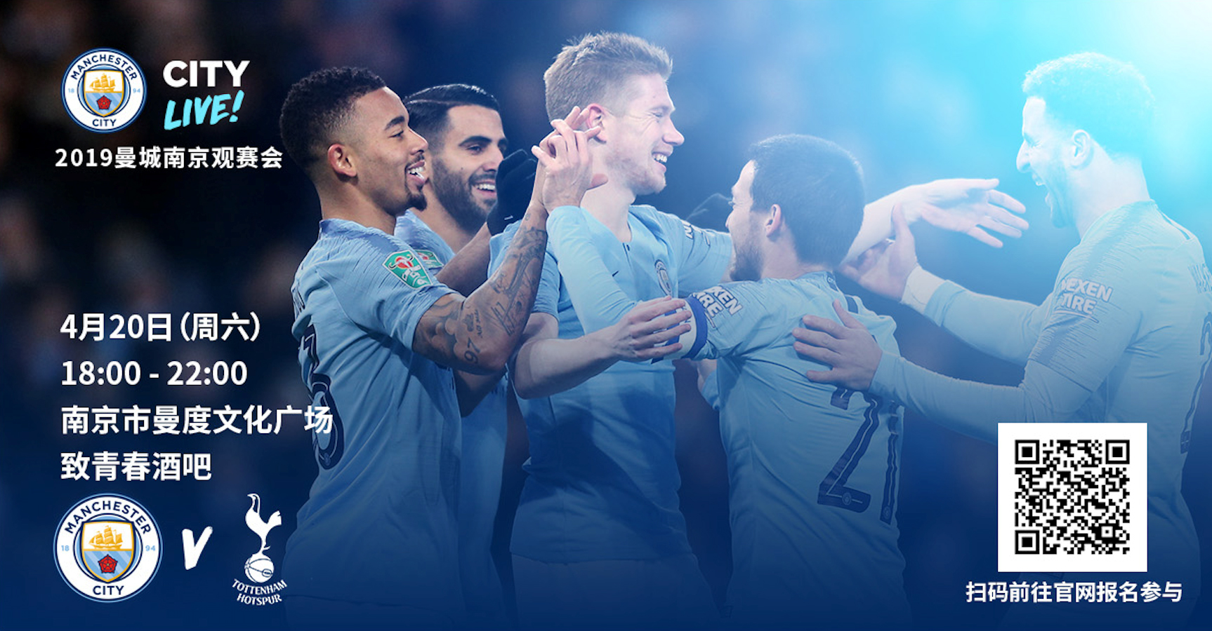 而是一套模 而是一套模