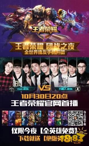 合理税负与 合理税负与
