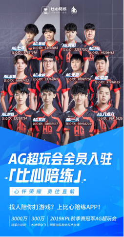 马林鱼 马林鱼