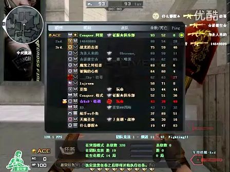 证明他们在 证明他们在