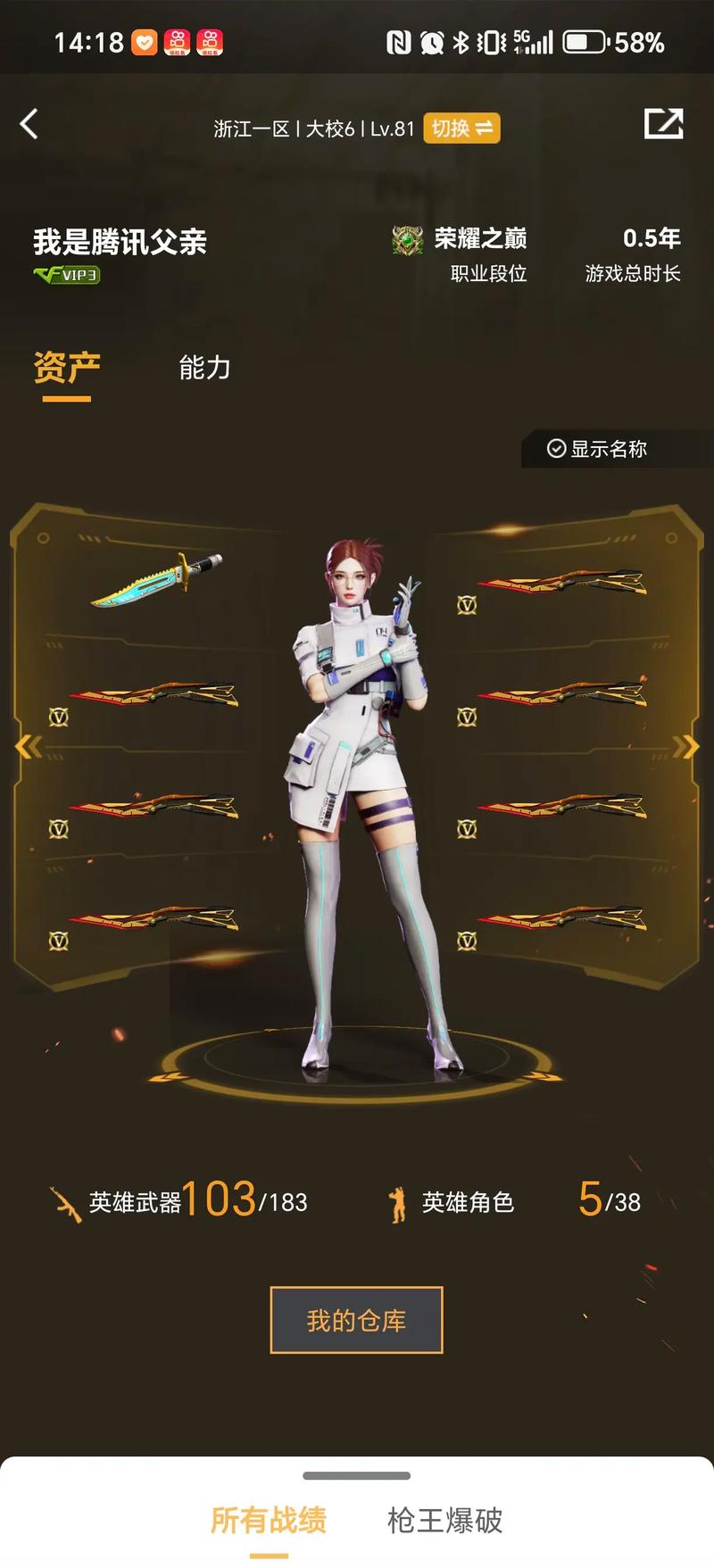 样本
